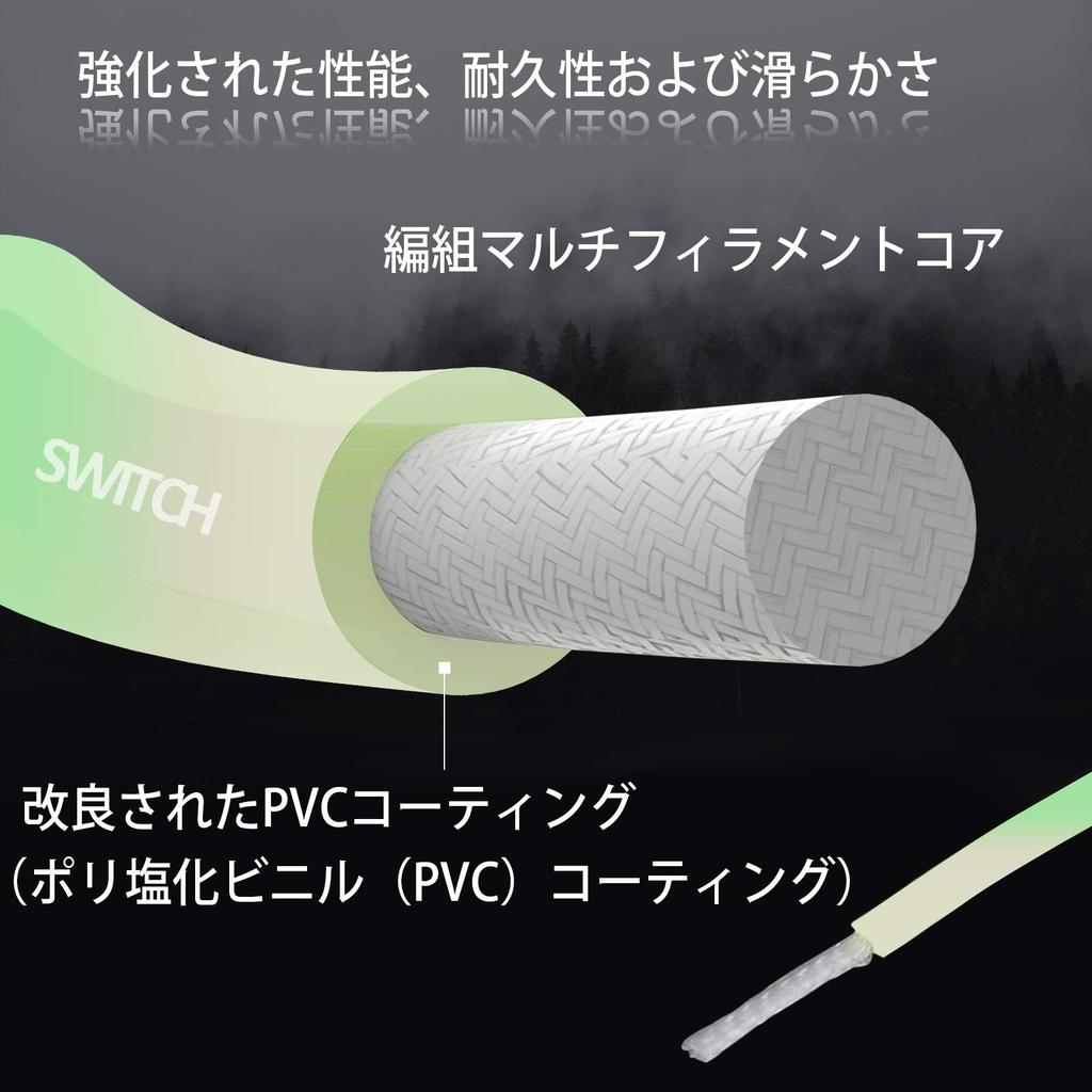 Maxcatch Fly Line Weight Forward Floating Fly Fishing Line for Rods Switch/spey Switch/spey (beige/pale Green, WF7/8F)