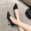 Versatile Professional Spring Mid-heel Single Shoes High Heels Stiletto Work New Pointed Fairy Shoes