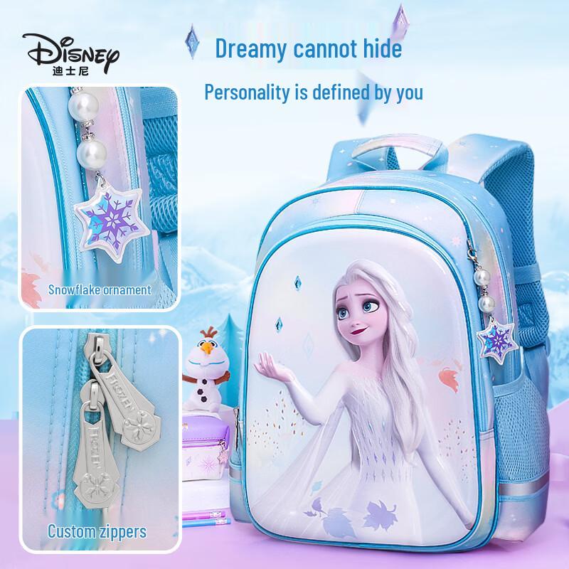 Disney Elsa Princess Ultralight Kids School Backpack