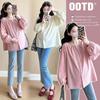2026 Spring Korean Style Maternity Blouse: Solid Color, Lace, Loose Fit for Gentle Slimming