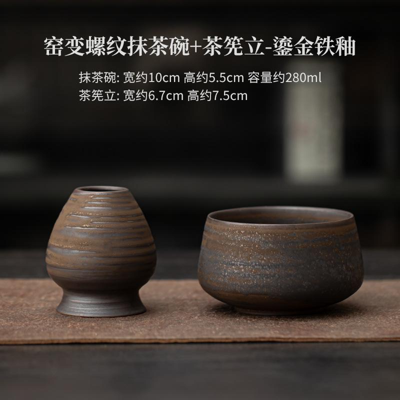 Green Glazed Matcha Set Ceramic Matcha Bowl Sets Japanese Tea Tools for Mindful Rituals Gradient Tea Cup Gift Set