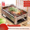 Zhishi Stainless Steel BBQ Fish Grill