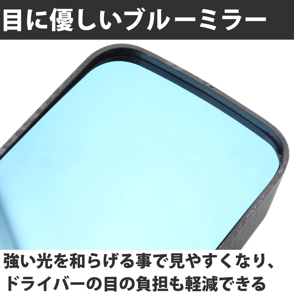 Felimoa Carbon Fiber Racing Side Mirrors of (Set 1)