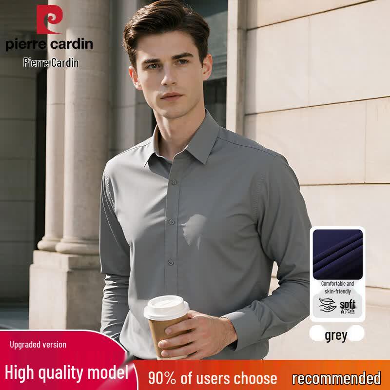 Pierre Cardin Men's Summer Non-Iron Business Casual Shirt