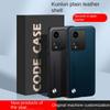 PU Leather Case For Xiaomi 13T 13 Ultra 12T 12 Ultra 12S 11T Pro 11 Lite 10 Mi 9 Luxury Hard Camera Protect Phone Cover Fundas