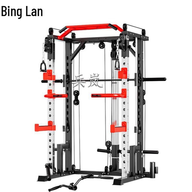Binglan Home Smith Machine with Cable Crossover & Squat Rack