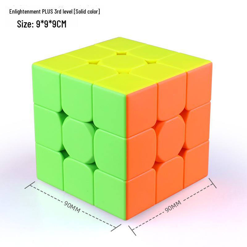 Qiyi 3x3 Zauberwürfel und Pyramide Ahornblattform Rotationsspielzeug Set für die frühe Bildung von Kindern