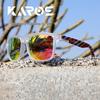 Óculos de Sol Esportivos Polarizados KAROS - Proteção Solar para Pesca, Ciclismo, Corrida, Atividades ao Ar Livre e Montanhismo