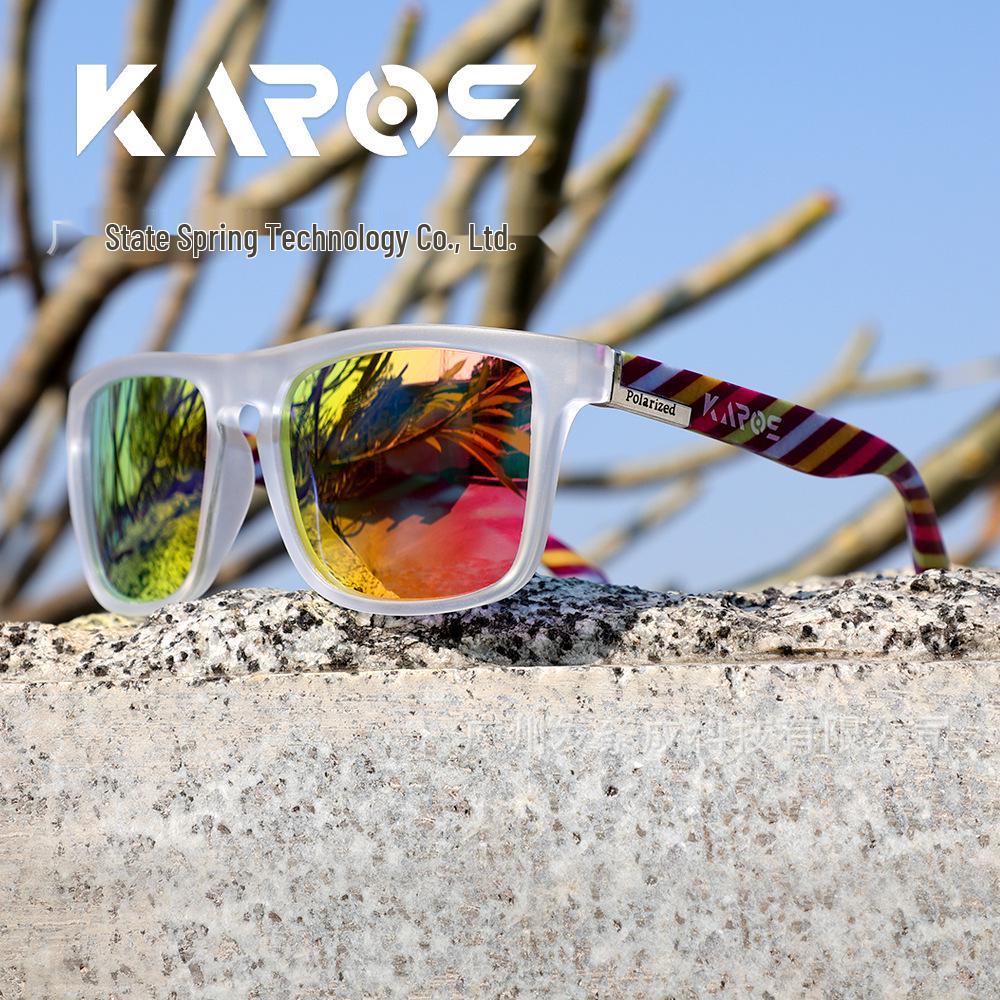 Óculos de Sol Esportivos Polarizados KAROS - Proteção Solar para Pesca, Ciclismo, Corrida, Atividades ao Ar Livre e Montanhismo