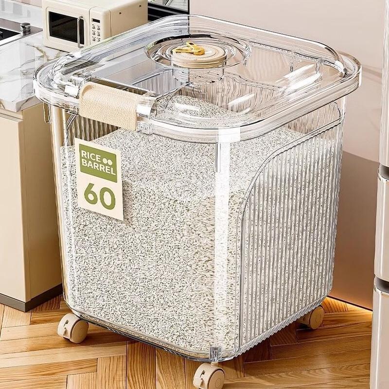 

Xingyou 25L Plastic Rice Storage Container