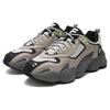 Fila Fusion Fabric Synthetic Leather Versatile Comfortable Durable Lightweight Low-Top Casual Shoes Men Sneaker Gray T12M341617FAB