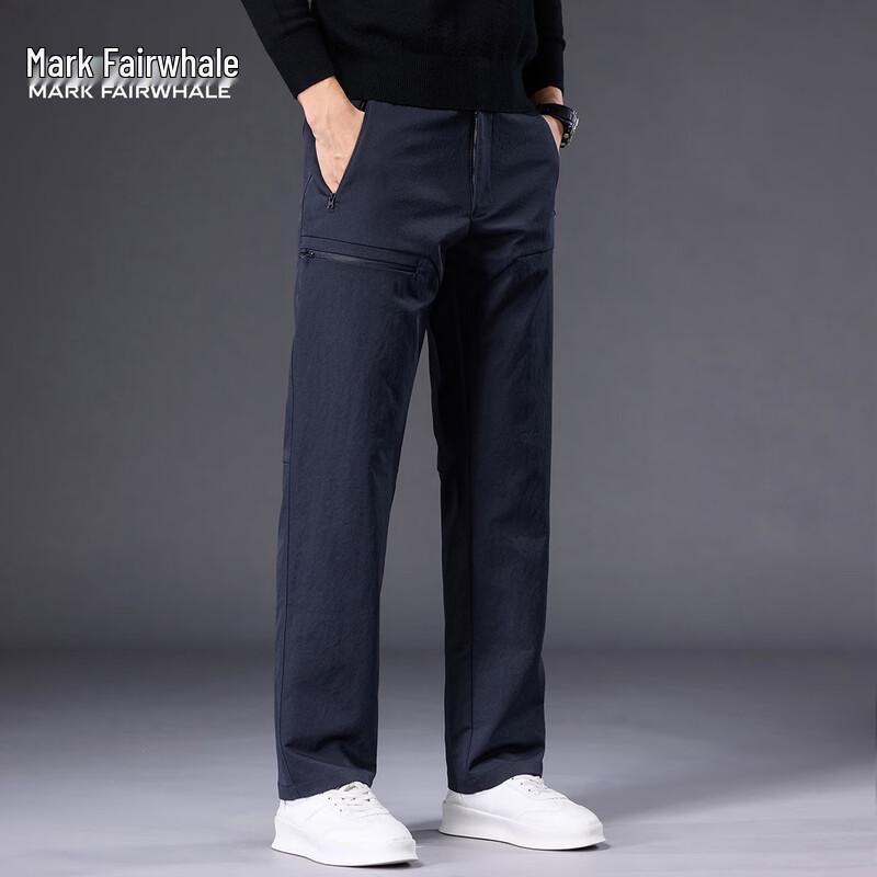 Mark Fairwhale Men's Light Business Casual Trousers