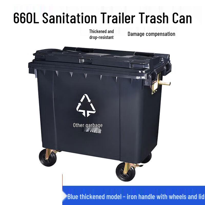 Akes 660L Outdoor Wheeled Garbage Bin