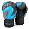 Adult Boxing Gloves With Thickened PU Leather +professional Competition Training Combat Gloves And Boxing Gloves