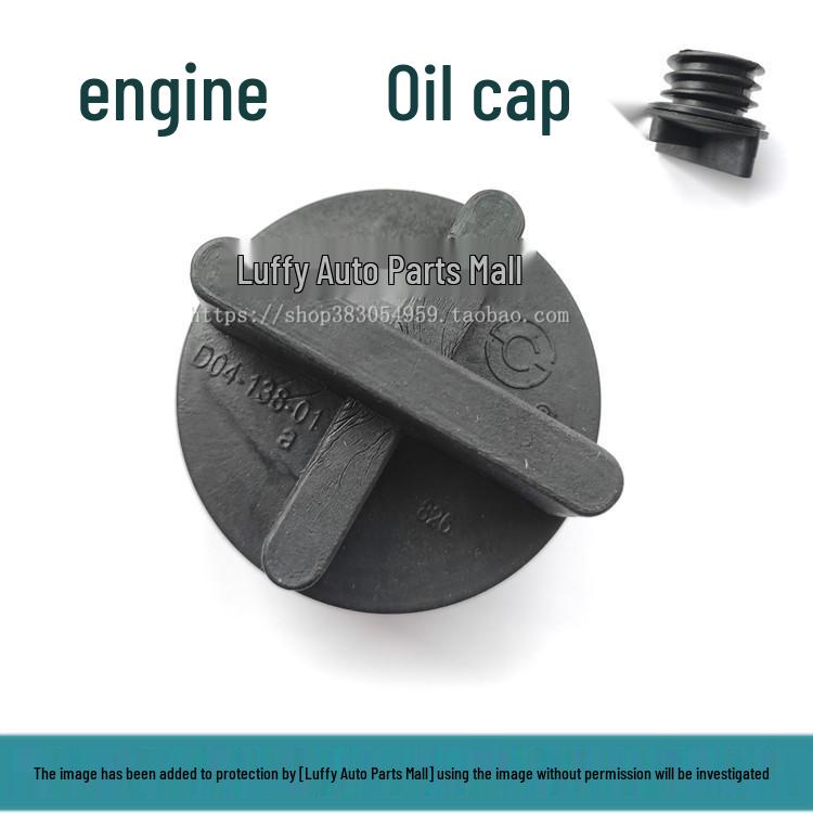 XCMG D6114 Road Roller Oil & Fuel Tank Cap for Shangchai Engine
