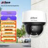 Dahua 4MP PoE PTZ Starlight IP Camera CN Plug (adapter Included)