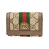 Ophidia Logo Stripe Web Double Fold Canvas And Leather Wallet Unisex Wallets Ebony Brown 644334-96IWG-8745