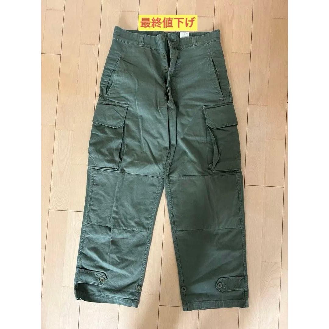 Good condition 21 cargo pants