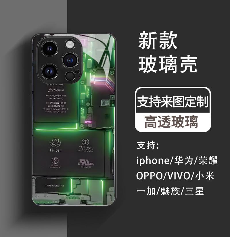 Mechanical Glass Circuit Board for Apple 16 Mobile Phone Case Iphone17 Fashion Advanced Sense 15 Hard Case Protective Case