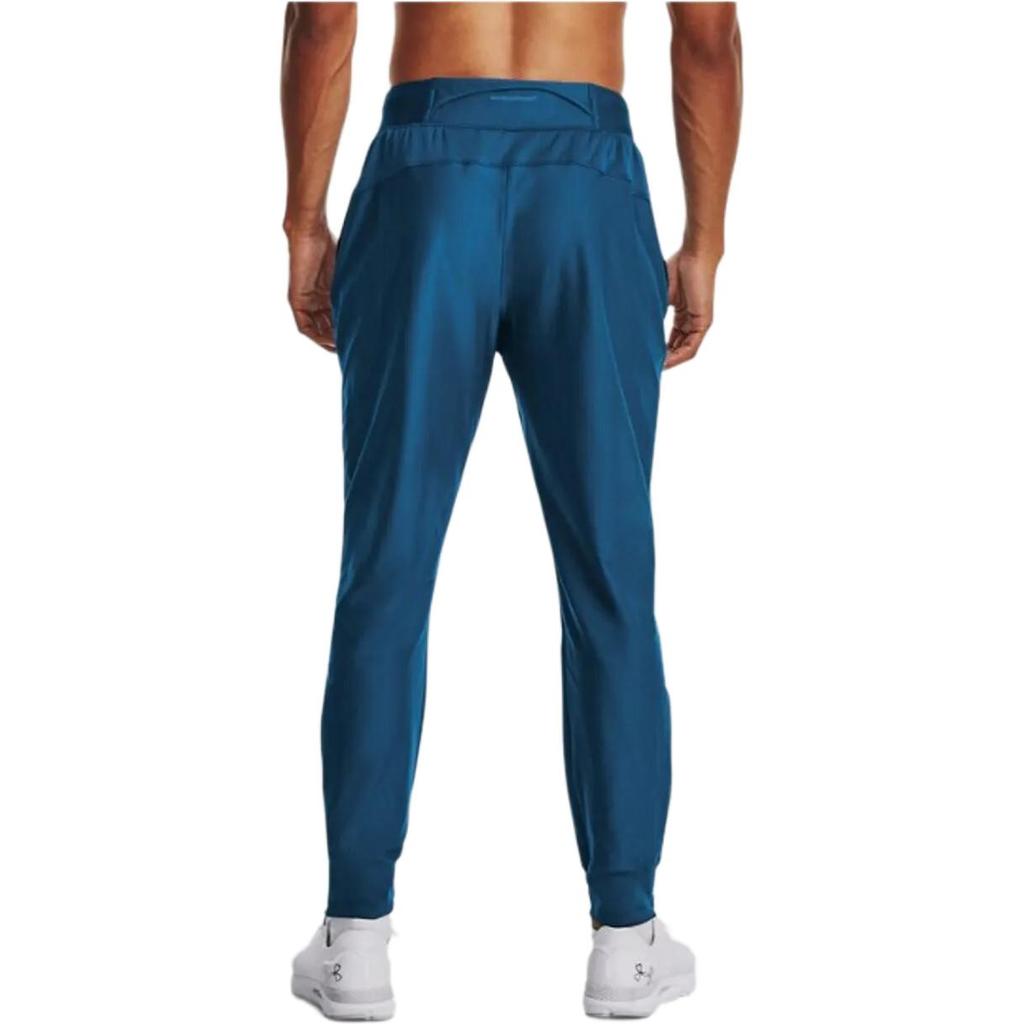 Under Armour Spodnie Kwalifikacyjne Jednokolorowe Biegowe Zwężane Spodnie Męskie Niebieskie 1379289-426