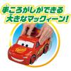 Disney Cars Tomica Tornado Shooter Transforming Toy Lightning McQueen