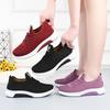 Autumn and Winter Cloth Shoes Women's Cotton Shoes Medium and Old Velvet Thickened Two Cotton Shoes One Pedal Casual