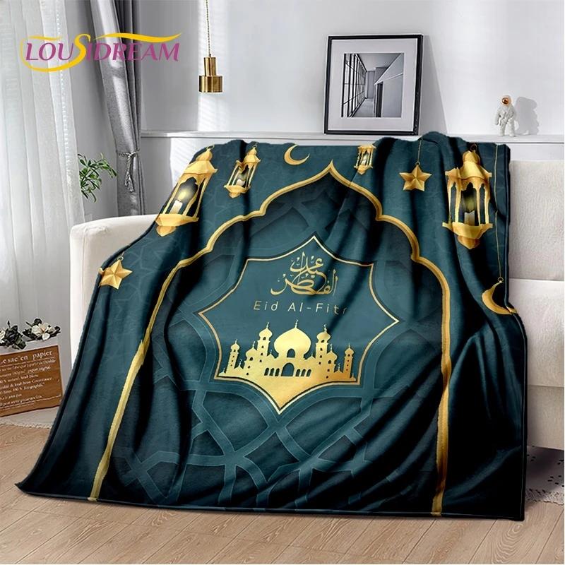 HD Muslim Islam Prayer Kneeling Poly Mats Mandala Soft Blankets,Keep Warm Throw Blanket for Picnic Beds Sofa Home Bedroom Gift