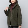Women's 2024 Winter Korean-Style Loose Fleece-Lined Cotton-Padded Parka