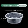 CIBO 300ml Disposable Round Transparent Food Containers with Lid, 50-Pack