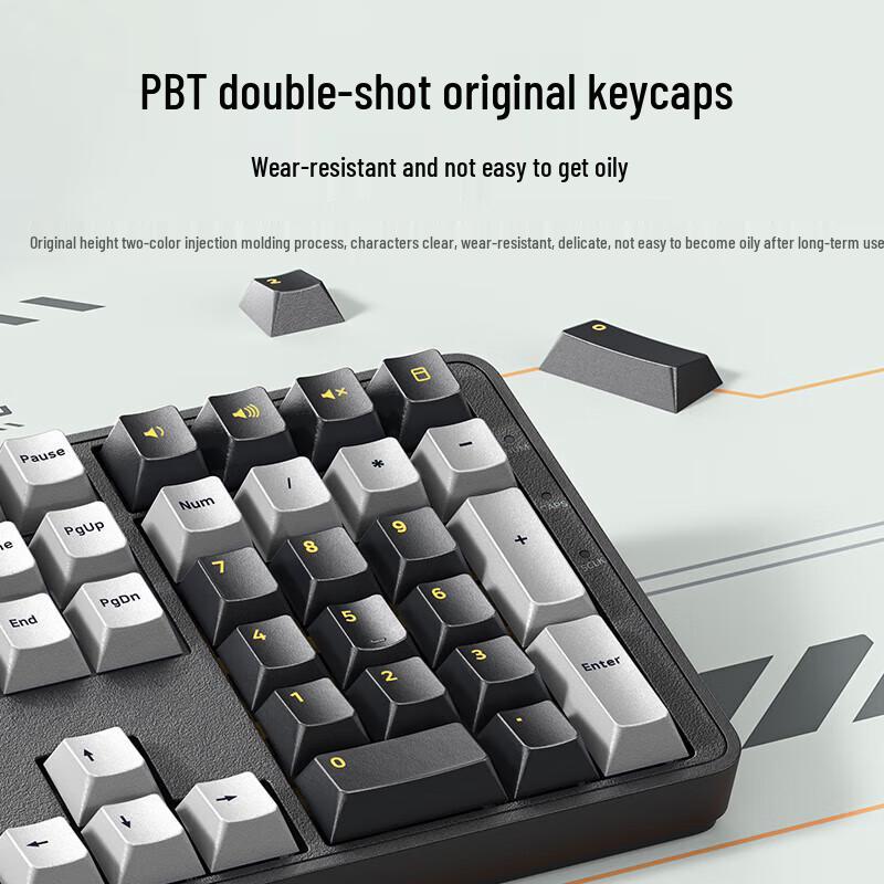 UGREEN 108-Key Wired Mechanical Keyboard