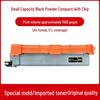 Compatible with Opticomm OEP2610CDNW Toner Cartridge and MP2620CDNW T-C26K3K0T Drum Unit T-C2620KTC.