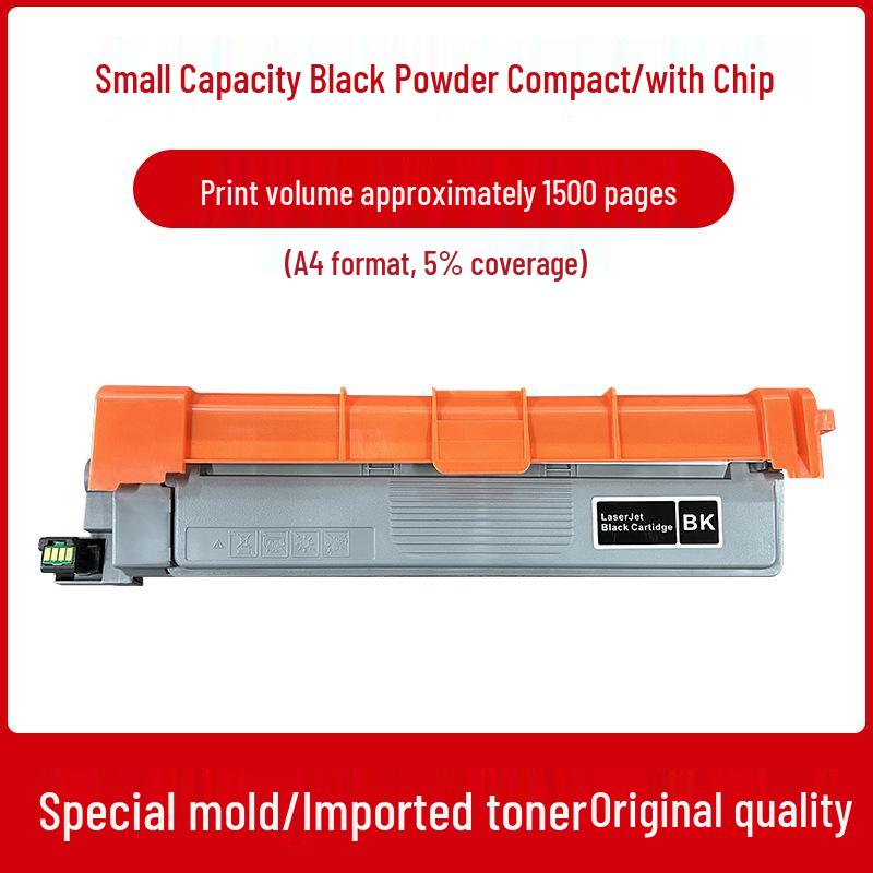 Compatible with Opticomm OEP2610CDNW Toner Cartridge and MP2620CDNW T-C26K3K0T Drum Unit T-C2620KTC.