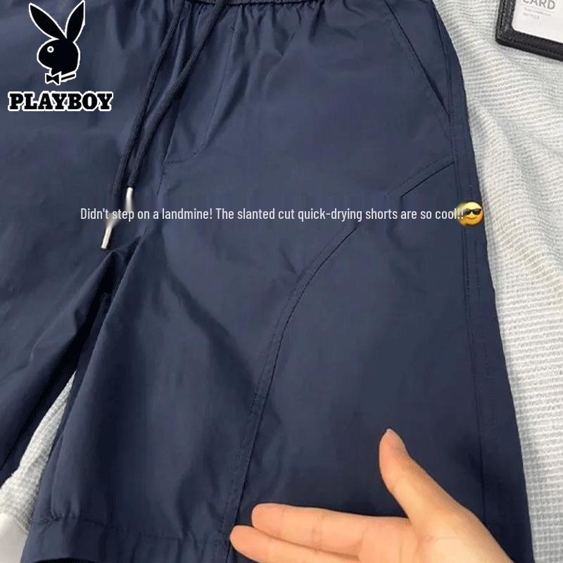 Playboy Men's Ice Silk Quick-Dry Casual Shorts