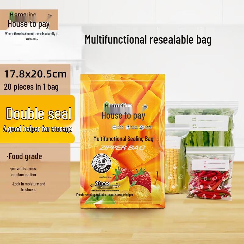 Jialaina Food Grade Fresh-keeping Sealing Bags