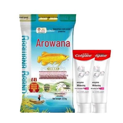 Peach Whitening Toothpaste & Arowana Rice Bundle