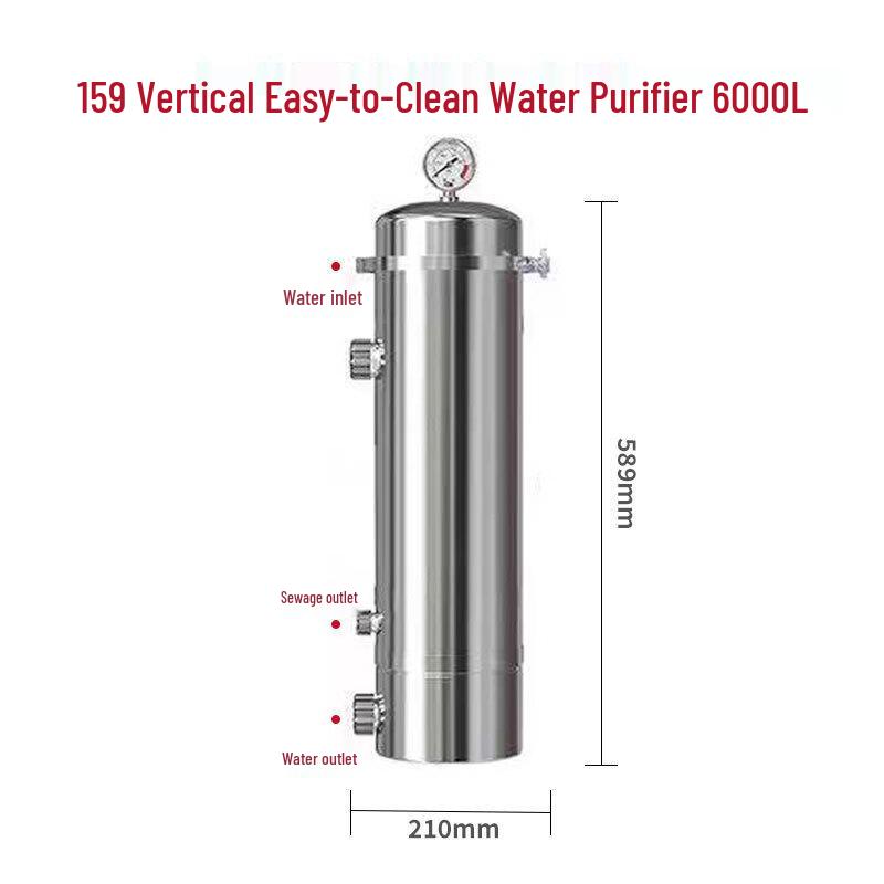 LISM Household Pipe Ultrafiltration Water Purifier