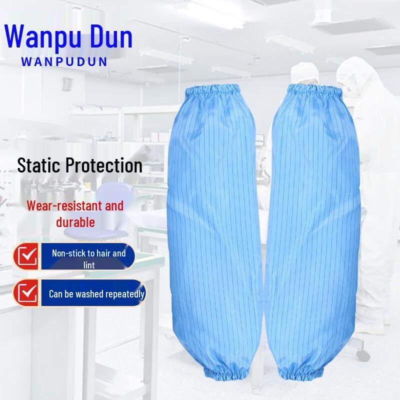 Wampudun Anti-Static Dust-Free Striped Arm Sleeves