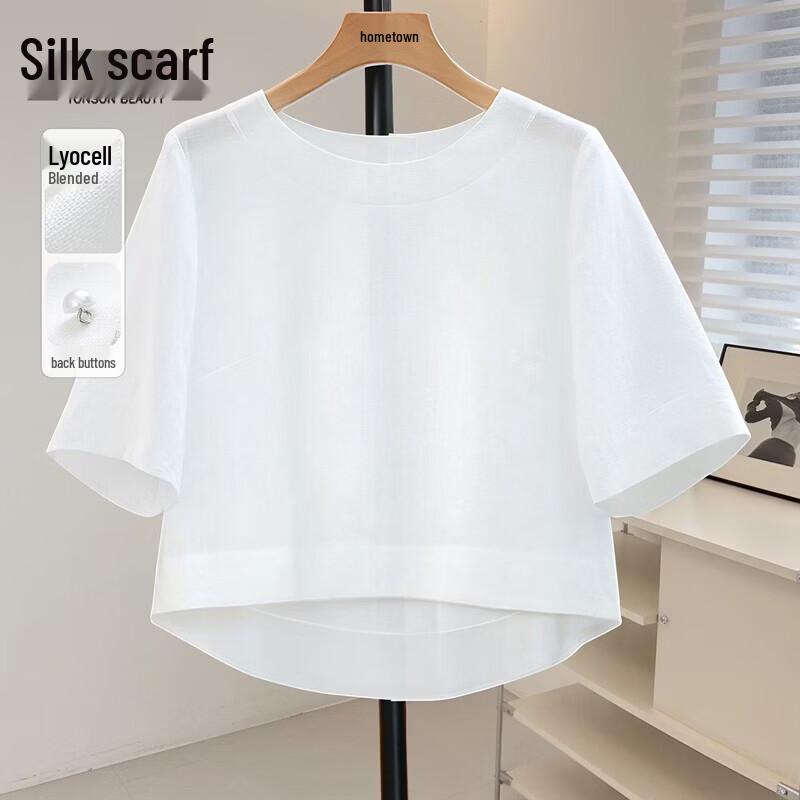 Si Bai She Women s Linen Blend Asymmetrical Hem Shirt XL