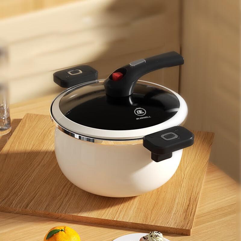 Burnell Enamel Micro-Pressure Multi-Purpose Pot