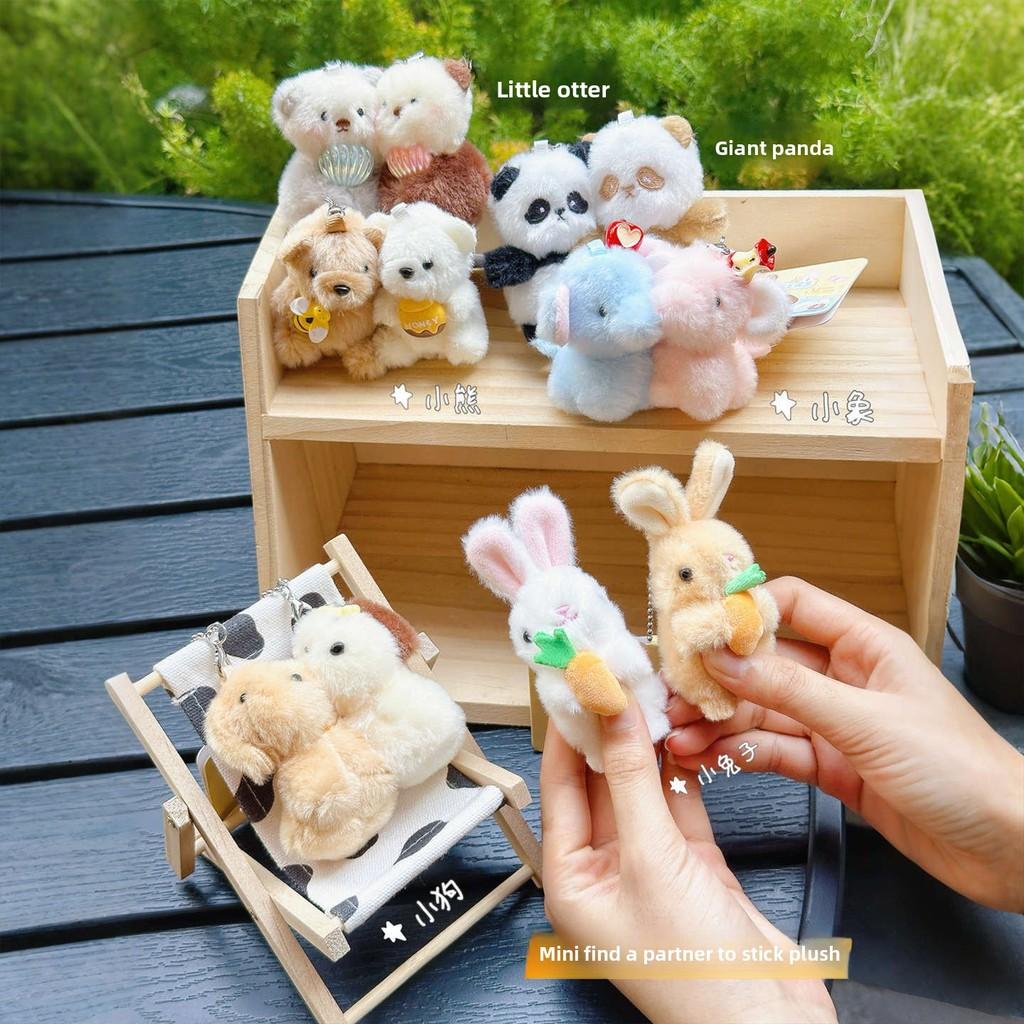Cute Panda Rabbit Elephant Penguin Animal Magnetic Plush Keychain Pendant