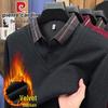 Pierre Cardin Men's Faux Two-Piece Thermal Knit Sweater