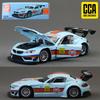 Gt3 M4 Alloy Car Model Toy With Light Sound Effects For Racing Collectors