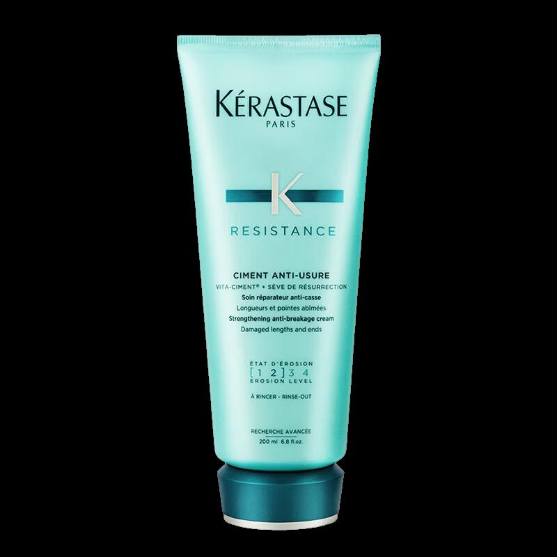 Kérastase Color Care & Repair Hair Duo Gift Set
