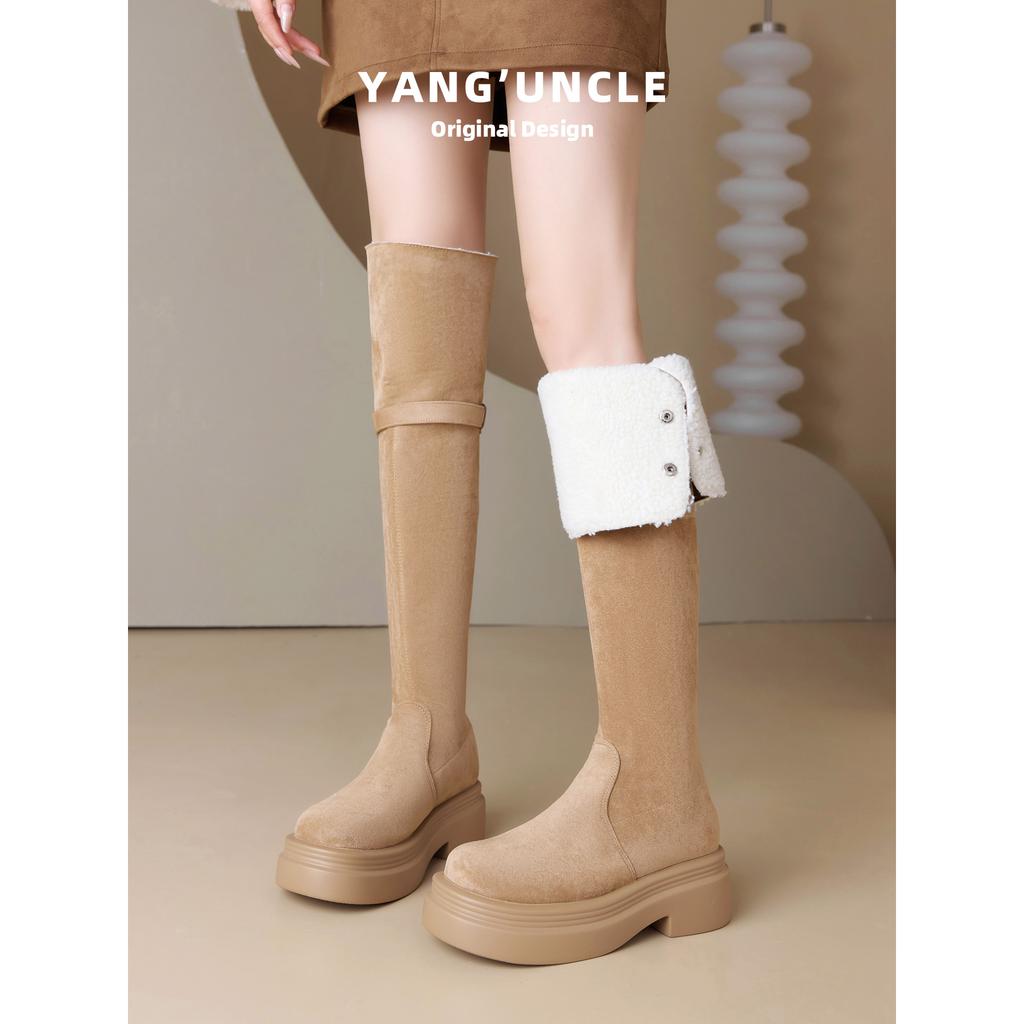 Thick-soled over-the-knee boots for women's autumn and winter new small suede thin long boots retro two-wear tall knight boots