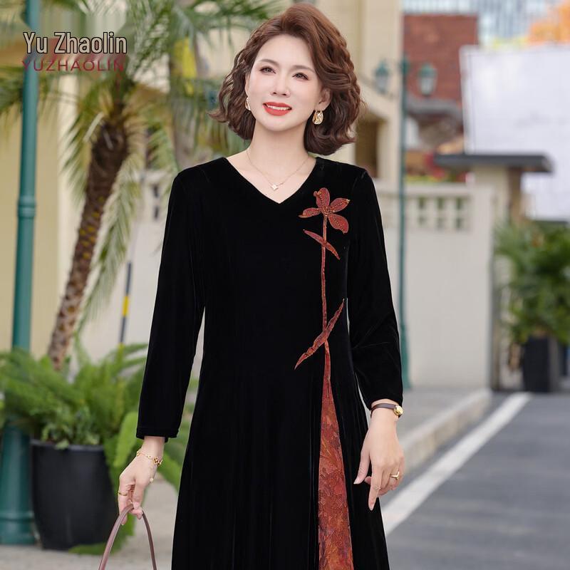 YUZHAOLIN Women's Elegant Faux Two-Piece Chinese Style Plus Size Dress