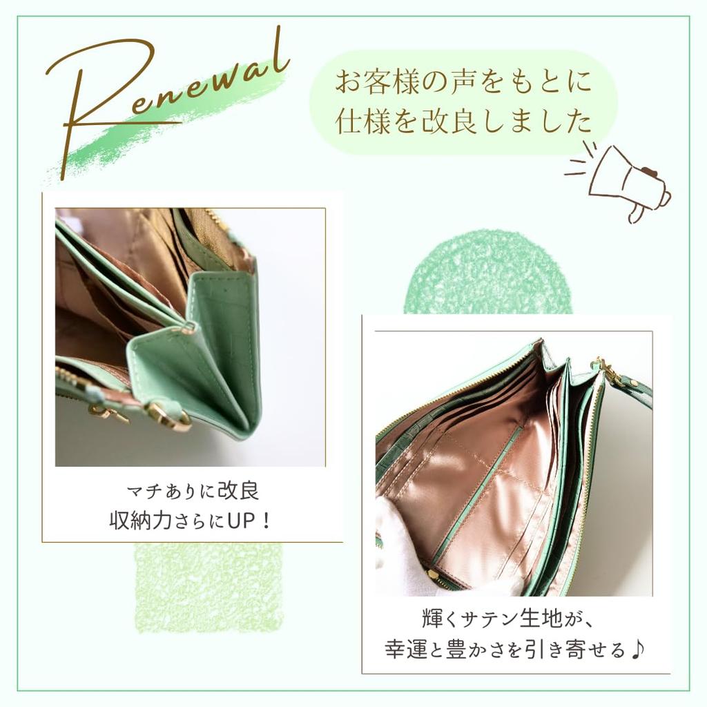 Gift-wrapped [world closet] Large Capacity L-Zip Long Wallet with Crocodile Leather, Holds 24 Cards, Detachable Strap, Lightweight, Women's, 2-Way