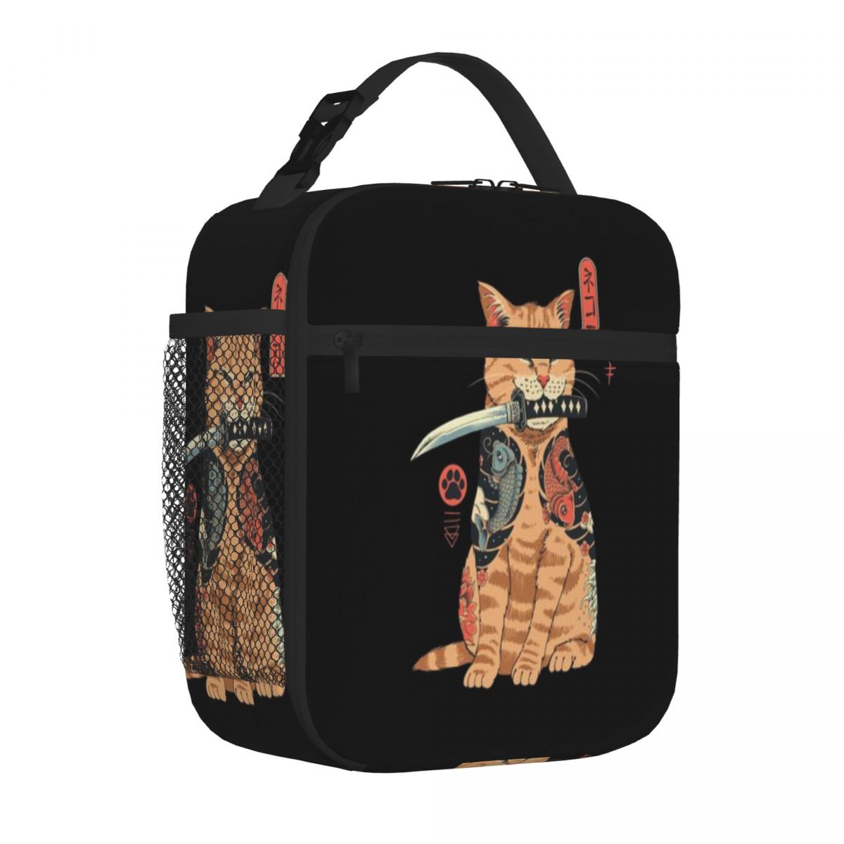 Bestselling Catana Minimalist Insulated Snack Tote Open Air Meal Travel Lunch Bag One Size