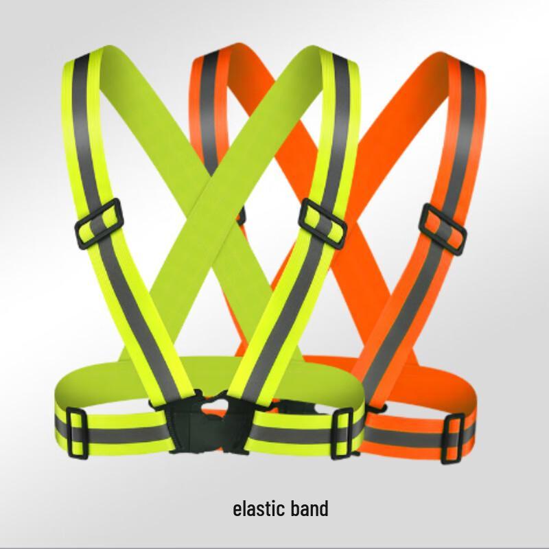 Adult Reflective Safety Harness