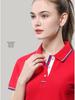 Shi Du 9908 Sommer Kurzarm Color-Block Poloshirt - Kundenspezifische Teamuniform & Logo Arbeitskleidung