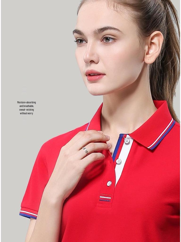 Shi Du 9908 Sommer Kurzarm Color-Block Poloshirt - Kundenspezifische Teamuniform & Logo Arbeitskleidung
